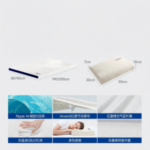 Memory Foam Tatami Mattress General Use Pad