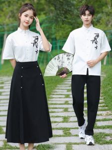 New Chinese Style Class Uniform Traditional Costume for Middle School Students Chorus Performance Sports Meeting Opening Ceremony