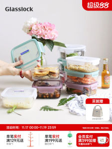 Heat Resistant Tempered Glass Sealed Storage Boxes Refrigerator Classification Storage Box Set of 3 Glasslock Airtight Containers