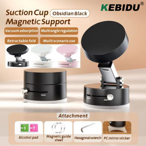 KEBIDU 360° Rotation Double Sided Vacuum Car Mounted Adsorption Bracket Lazy Multifunctional Foldable Phone Holder