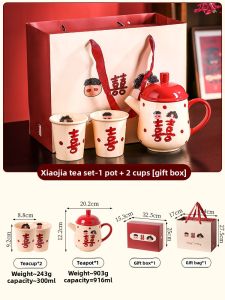 Mr.Snail | Wedding Engagement Gift Set Teaware
