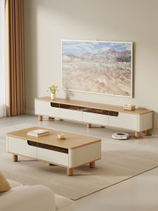 HETU | Minimalist Small Living Room TV Cabinet and Coffee Table Set