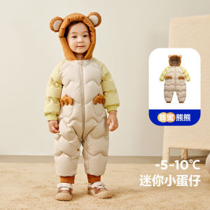 Thickened down Baby Romper Suit Winter Outgoing Clothes for Boys And Girls Warm And Stylish Crawling Suit with Hat Long Sleeve