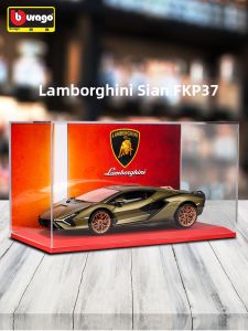 Bburago | OEM Lamborghini Replica Model Car
