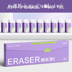 deli | Super Clean Streak Free Eraser for Elementary Students