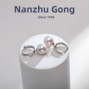 NANZHUGONG | Elegant Gift Pearl Earrings