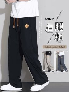 BINHANG | Quần Thể Thao Phong Cách Casua Rộng Đùi Thoáng Mát Nhanh Khô