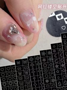 ติดเลื่อมตกแต่งเล็บแบบสองทาง เลื่อมลายหัวใจ ไฟ ดอกไม้ ลายปีกผีเสื้อ ลายดาว ลายกลวง เลื่อมตกแต่งเล็บ