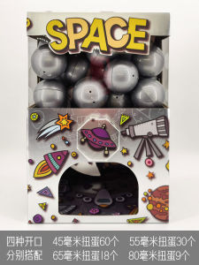 Carton Cardboard DIY Party Small Egg Twisting Machine Kindergarten Charity Sale Handmade Children Prize Puzzle Egg Capsule Toy