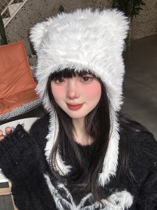 Milk Huhu White Plush Hat Female Bear Cute Hat Student Autumn and Winter Heattech Earflaps Head-Wrapping Knitted Hat