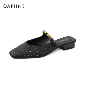 Daphne | Covered Toe Slippers for Women Thick Heel Square Toe Easy On