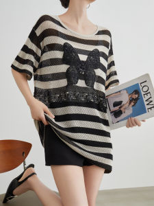 Black And White Contrast Hollow Out Striped Knitted Leisure T-Shirt Dress