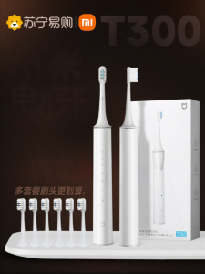 Xiaomi | Xiaomi T300 Electric Toothbrush Rechargeable Sonic Adult Couple Model with Brush Heads Gift Set Home Health Beauty Instrument