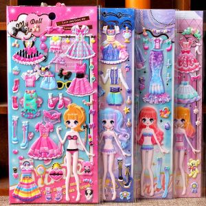 3D Princess Dress-Up Doll Stickers for Girls Childrens Reward Cartoon Decals Girl Stick-On Pictures Full Set of Princess Dress-Up Stickers