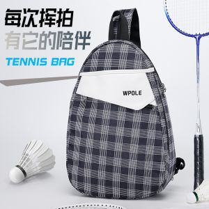 WPOLE Wolf Extreme Badminton Bag with Independent Shoe Compartment Dual Shoulder Sports Racket Backpack for Elementary School Students And Adults
