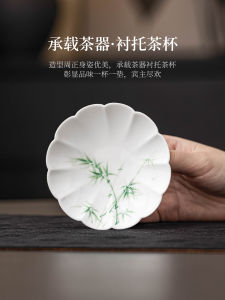 Đĩa Đựng Trà Bằng Gốm Sứ Họa Tiết Hoa Lá Tre Vẽ Tay Thanh Lịch Đĩa Đựng Trà Gia Đình Bộ Trà Gốm Sứ Cỡ Nhỏ Phụ Kiện Nhà Bếp