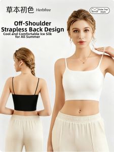 Invisible Strapless Bra Tank Top Padded Beauty Back One-Piece
