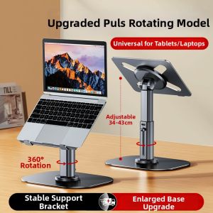 Xuenair | Adjustable Rotating Elevated Stand for Laptop and Tablet