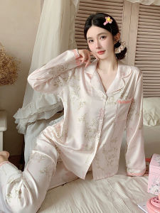 Elegant Ice Silk Long Sleeve Womens Sleepwear Set Spring Autumn Luxury Home Clothes Outdoor Wearable Floral Print Pajamas
