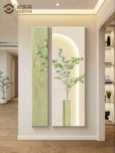 JILEDUO | Cream Style Green Plant Decorative Painting Texture Effect
