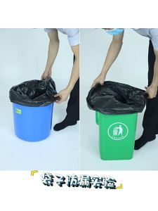 ถุงดำ ถุงขยะ ถุงขยะดำ ถุงพลาสติก ถุงขยะหนา ถุงขยะสีดำ ถุงขยะแบบหนา หนัก 1กก, หนา, เหนียว, รับน้ำหนักได้เยอะ, กันน้ำ, ทนทาน, ใช้งานได้หลากหลาย, เกรดเอ, ไม่ฉุน, รักสิ่งแวดล้อม