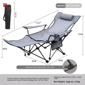 YINGLE | Adjustable Folding Camping Lounger Chair