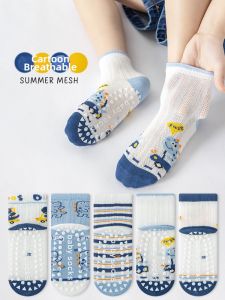 TENGNAIMEI | Anti-slip Insulated Baby Socks