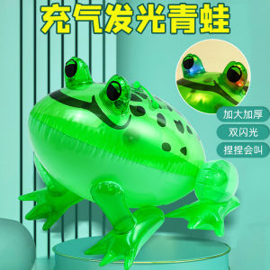 Inflatable Jumping Frog Balloon Glowing Toy for Childrens Day Night Street Stall Popular Harebell Pushing Tool Cartoon Shape