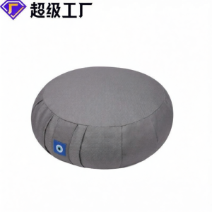 MOLORE | Breathable Multifunction Cushion for Sofa Yoga Meditation