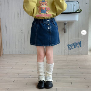 Spring New Style Adjustable Waist Versatile A-Line Denim Skirt