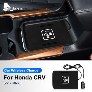 For Honda CRV 17-22 AIRSPEED Car Wireless Charger 1pcs Wireless Charger Silicone Black Accessories Internal Dedicated Mobile Phone Fast Charging Panel