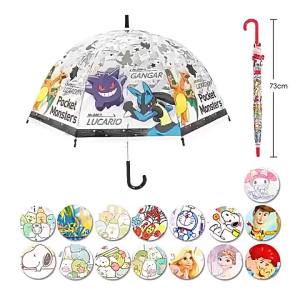 225Japan Jsplanning Pokemon Childrens Umbrella Automatic Transparent Long Handle Umbrella Kindergarten Primary School Students 55cm