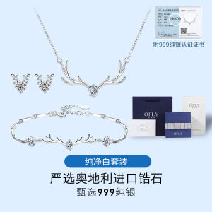 999 Pure Silver Necklace Bracelet Earring Set for Girlfriend Valentines Day Birthday Gift Womens Jewelry Original Design Bear/Pig/Animal Pattern