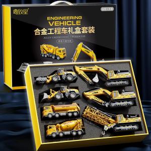 Childrens Toy Gift Set Metal Construction Vehicle Model