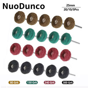 20/10/5pcs Nylon Mini Drill Abrasive Brush 25mm Buffing Polishing Wheel for Dremel Rotary Tool Accessorie Rust Remover Polishing