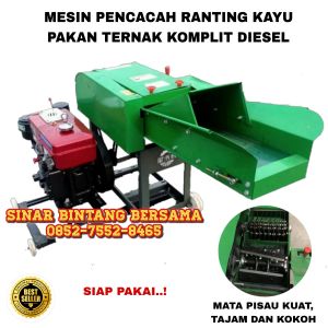 MESIN PENCACAH RANTING KAYU PAKAN TERNAK MCC-308 KOMPLIT DIESEL 8 HP