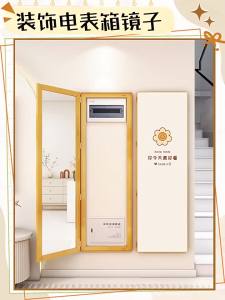 Dressing Mirror With Stand Dressing Mirror Full Body Mirror Wall Mount Mirror With Rack Wall Mirror Full Length Can Be Meter  Cover Home Can Be Closed Invisible 镜子全身