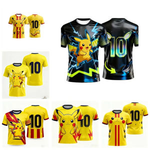 Bandai | Summer 2026 Pokemon Pikachu "No. 10 Electric Team" Football Co-themed 3D Printed Breathable T-shirt Adult Parent-child Top