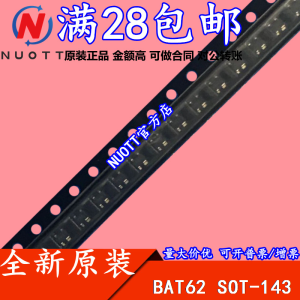 Bộ Nhớ RAM IC BAT62 E6327 BAT62H6327 SOT-143 Của Hãng Cansheng Nguyên Bản Mới Chất Lượng Cao Có Sẵn Trên Toàn Cầu