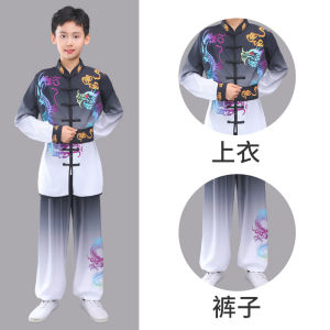 Childrens Tai Chi Kung Fu Uniform Eight Piece Health Qigong Performance Costume Martial Arts Practice Clothes Cotton Nylon