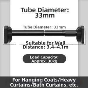 Adjustable Multifunctional Extension Rod