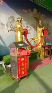 ด้ายแดงโรมันห่วงคู่ โชคลาภ ความรัก