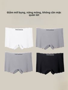 MiiOW | Quần an toàn Ice Silk cho nữ mùa hè 2025 Quần lót ngắn không viền liền mạch Quần lót cotton kháng khuẩn cạp vừa