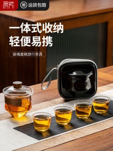 ชุดน้ําชาแก้วขนาดใหญ่ชุดเดินทางทนความร้อน Anti-scalding มือถือกาต้มน้ําแบบพกพาสามองค์ประกอบชามชาถ้วยชาสําหรับ Gongfu ชา
