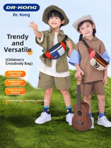 Dr Kong | Mini Outdoor Waist Bag for Kids