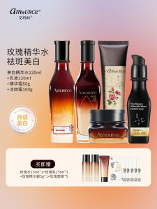 Whitening Spot Removal Essence Water Milk Set Rose Essential Oil Skin Care Moisturizing Lotion Face Cream Brightening Skin Color