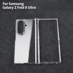Minimalist HD Transparent Hinge Protect Flip Case for Samsung Galaxy Z Fold 8 Ultra Anti-Fingerprint Skin Feel Shockproof Cover