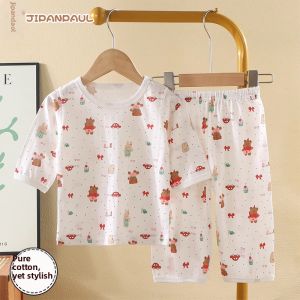 JIFANPAUL | Cotton A-Class Thin Summer Pajama Set