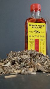 HUA SAN 华山老人牌跌打风湿油加姜 祖传百年品牌保证 100% ORIGINAL 正品 /Hua San Massage Oil (Pure Ginger) / Warm sensation