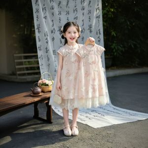 SHANGLEXIONG | Đầm Công Chúa Phong Cách Trung Quốc Elegante Cho Bé Gái